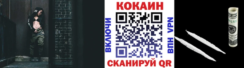 Виды наркотиков купить Моршанск A PVP  Меф  Конопля  COCAIN 