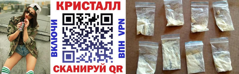 маркетплейс Telegram  магазин продажи   Моршанск  АМФЕТАМИН 97%  кракен сайт 
