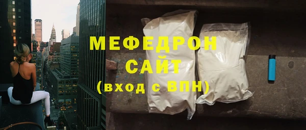 скорость Нягань