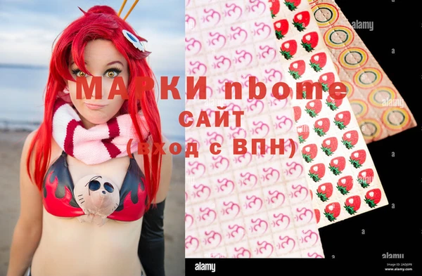 МДМА Няндома