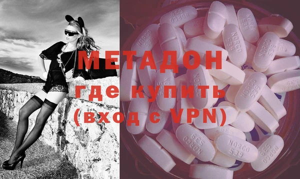 прущая мука Абинск