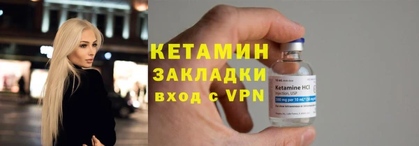 МДМА Няндома
