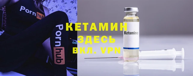 эйфоретик Абаза