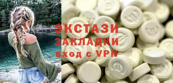 прущая мука Абинск