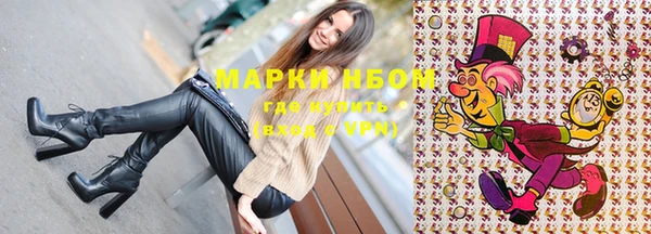 прущая мука Абинск