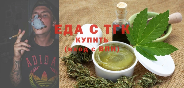 скорость Нягань