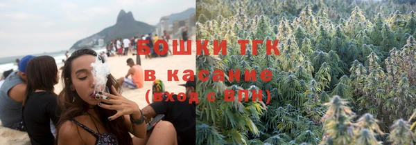 скорость Нягань