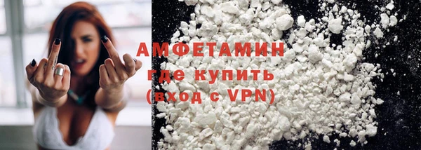 скорость Нягань