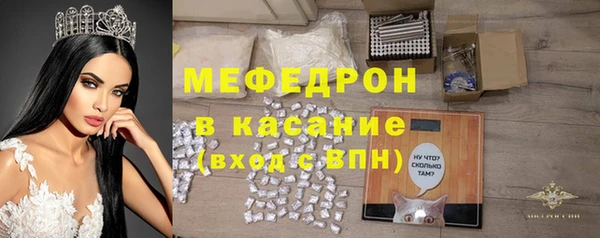 2c-b Абдулино