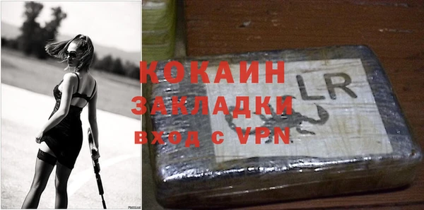 скорость Нягань