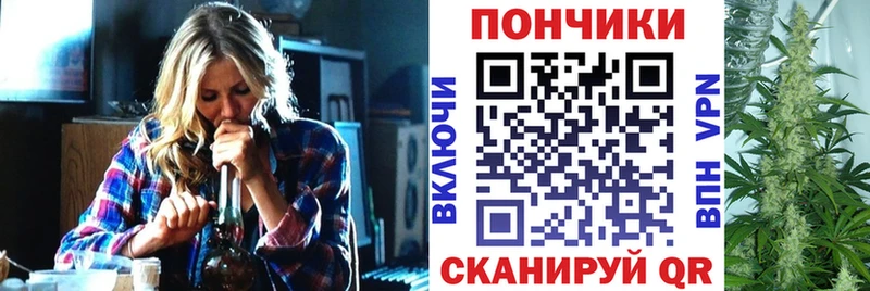 где купить   MEGA рабочий сайт  это телеграм  Моршанск  Марихуана VHQ 